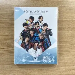 ★正規品★Man CD、DVD、Blu-ray素顔4グッズ特典まとめ売り 正規品 SnowMan CD DVD Blu-ray 素顔4 (Snow Man盤) グッズ 特典まとめ