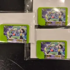 ポケモンフレンダ　スペシャルテラパゴス　パゴゴ　３個セット