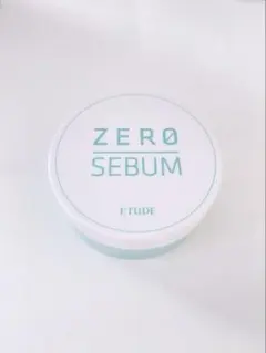 ETUDE ZERO SEBUM フェイスパウダーのサムネイル