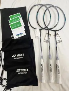 新品未使用］YONEX アストロクス100ZZ VA 3UG5 3本セット - メルカリ