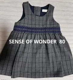 【再値下げ】センスオブワンダー 80 チェック柄 スモック刺繍 ワンピース
