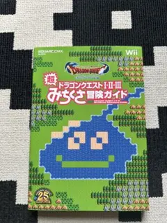 Item thumbnail for item 42bfbe93-69c0-4bcd-9139-56d881aa7465