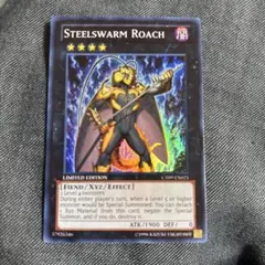 2026年最新】インヴェルズローチ 英語の人気アイテム - メルカリ