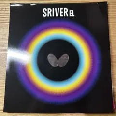 Item thumbnail for item 58ed8696-c279-4a70-bc66-a9a2b5fac10d