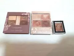 CANMAKE KATEアイシャドウ 3点セット