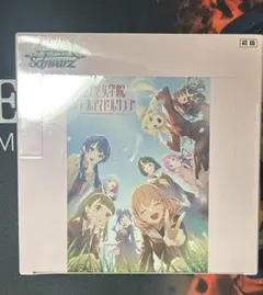蓮ノ空女学院スクールアイドルクラブ 初版 新品未開封 - メルカリ