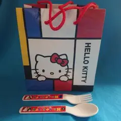 HELLO KITTY 紙袋&スプーンフォーク