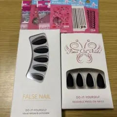 ネイルチップ、シール色々