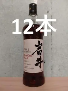 2026年最新】岩井 ワインカスクの人気アイテム - メルカリ