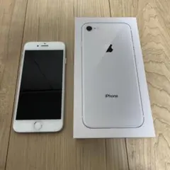 箱付き美品① iPhone8 シルバー 64GB バッテリー90%