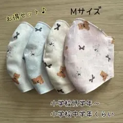 お得セット♪ ハンドメイドマスク　✿︎Mサイズ✿︎