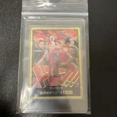 ワンピース カードゲーム ヒロインズエディションスペシャルセットの金ドン1枚