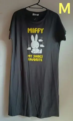 【新品】Ｍ　ミッフィー　綿100％　ルームワンピース　ルームウェア　パジャマ