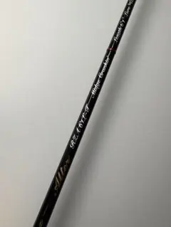 天龍 レイズオルタ RZA60MLM-J 中古品 楽天市場】天龍 レイズ オルタ RZA60MLM-T C 中古品 中古 中古