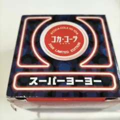 2026年最新】コカ・コーラヨーヨーの人気アイテム - メルカリ