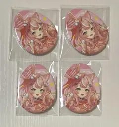 キンプリ展 缶バッジ 西園寺レオ 4点 - メルカリ
