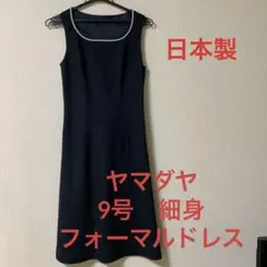 Item thumbnail for item 77f829cd-01dd-4bc8-bb87-1bcb2eade081