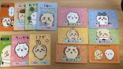 ちいかわ コレクションカードぐみ5 まとめ売り