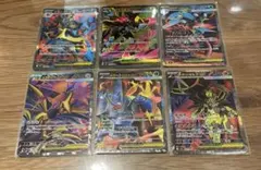 ポケモンカード メガシリーズ SR まとめ売り 12枚 - メルカリ