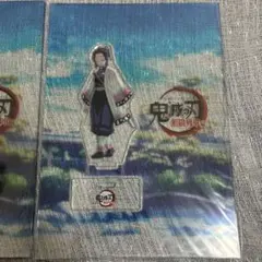 鬼滅の刃　ufotable 笑い合う柱達 アクリルスタンド　胡蝶しのぶ