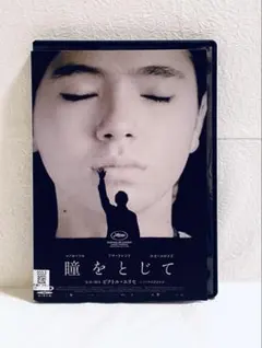 Item thumbnail for item 8801e926-c7da-49d2-a980-91caefab320e