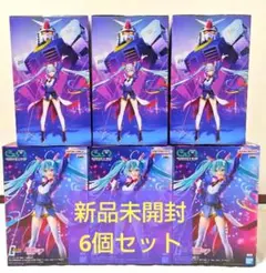 【新品】ガンダム45周年記念 GUNDAM x MIKU フィギュア 6個セット