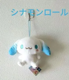 Item thumbnail for item d60fc7d2-1369-4202-91f5-f51f944a9889