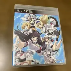 IS＜インフィニット・ストラトス＞2 ラブ アンド パージ