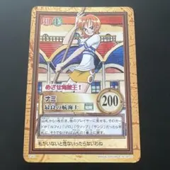 2026年最新】CARDASSの人気アイテム - メルカリ