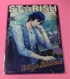 うたプリ　シャニライ　ビジュコレ　一ノ瀬トキヤ　 ③