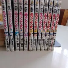 ラジアータストーリーズ 漫画 2作品 全巻 - メルカリ