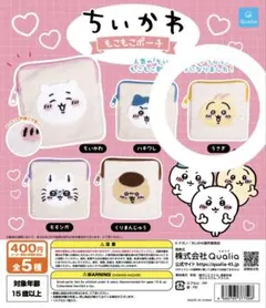 ちいかわ うさぎ キャラクターグッズ