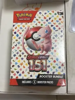 ポケモン151 英語版 Booster Bundle 未開封box 2BOX ポケモンカード151 未開封BOX英語版 booster bundle 2BOX - メルカリ