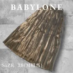 BABYLONE プリーツスカートシフォン サイズ38(M相当)カラーは写真参考のサムネイル