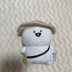 お文具といっしょ お文具さん イトーヨーカドー マスコット - メルカリ