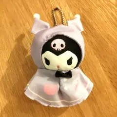 サンリオ　クロミ　紫色のフード付きマスコット　てるてるぼうず