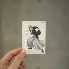 呪術廻戦 大交流展 禅院直哉カードのサムネイル
