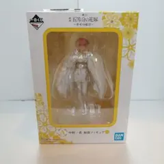 【新品】フィギュア 中野一花 和装 　一番くじ 映画 五等分の花嫁
