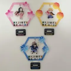 鬼滅の刃　ニジゲンノモリ　ゆらゆらアクリルスタンド　3点セット
