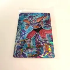 2026年最新】アニメヒーローズ フリーザの人気アイテム - メルカリ