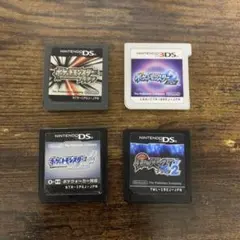 ポケモン ds 3ds ソフト 4本セット