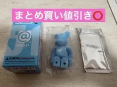 BE@RBRICK ベアブリック　シリーズ51 ベーシック C