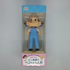 新品未開封】 不二家 ペコちゃん人形 75周年記念人形 ミニ首振り人形