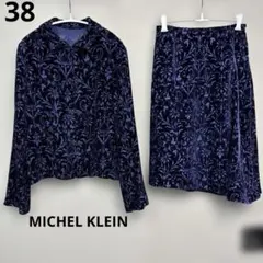 Item thumbnail for item 8741997e-d65f-4b1f-b744-a6b51fa2848b