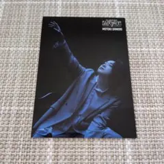 さら様 リクエスト 3点 まとめ商品