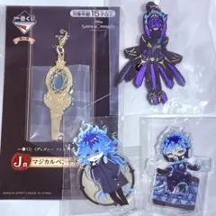 ツイステ　イグニ　グッズ　セット