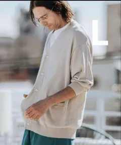 カンビオ　コットンニットカーディガン　Lサイズ　新品未使用