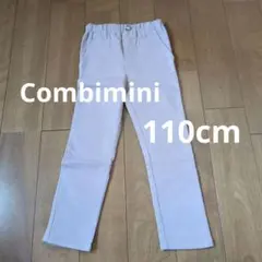 Combimini　コンビミニ　長ズボン　110cmのサムネイル