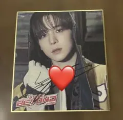 2026年最新】ATEEZ ユノ サインの人気アイテム - メルカリ