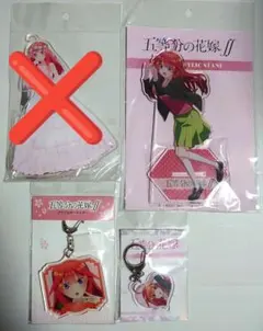 五等分の花嫁 五月セット 中野五月 アリルスタンド アクリルキーホルダー